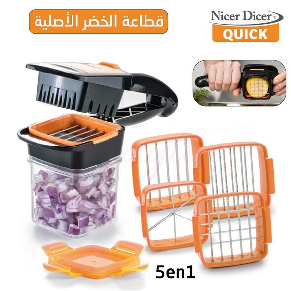 Home Chef Nicer Dicer Multi-Cutter 5en1 Pour Fruits Et Légumes