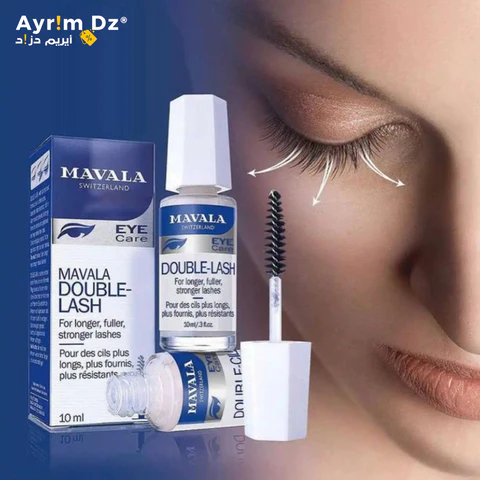 سيروم مافالا الاصلي  لإطالة الرموش
