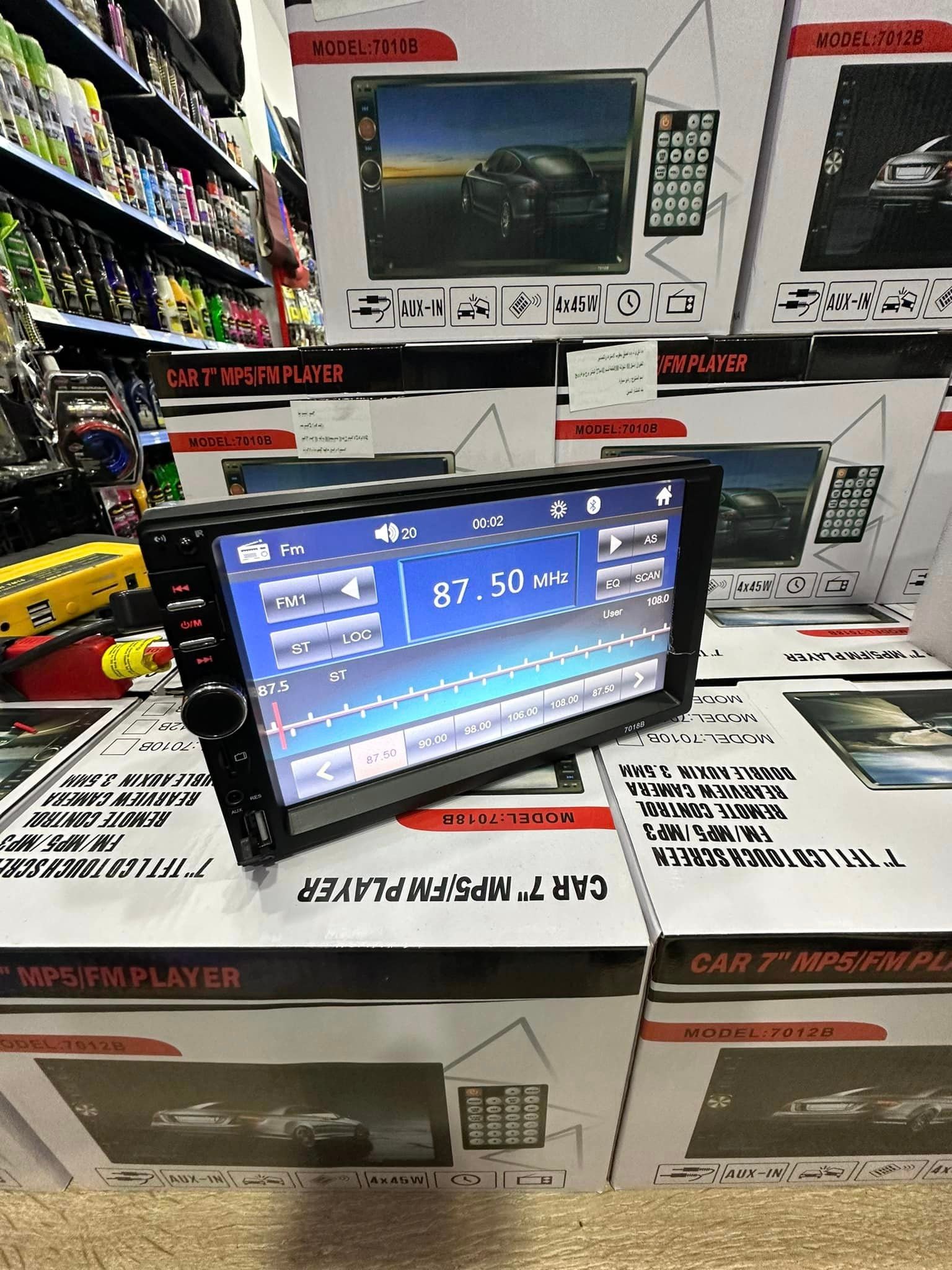 DVD Mp5 Auto-radio écran tactile 7 Pouce Bleutooth. USB AUX .CARD SD. Standard - الصورة 7