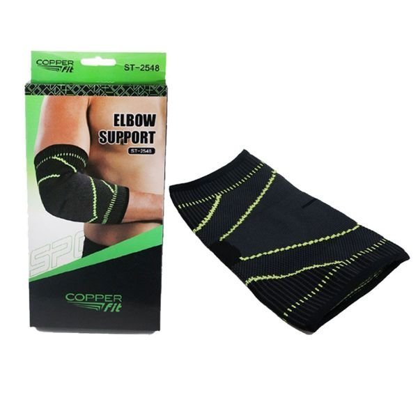 دعامة مرنة للمرفق من سيبوت - الصورة 2