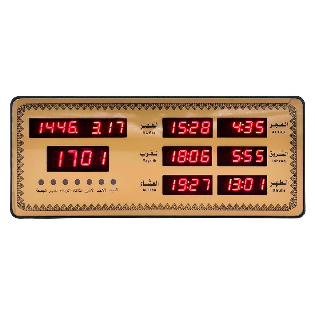 Horloge Islamic Digitale LED avec Heures de Prière AZ2515 – ساعة رقمية إلكترونية لمواقيت الصلاة - الصورة 5