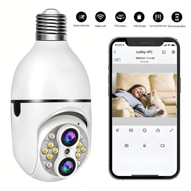 كاميرا مراقبة ثنائية العدسة مزودة بخاصية التتبع