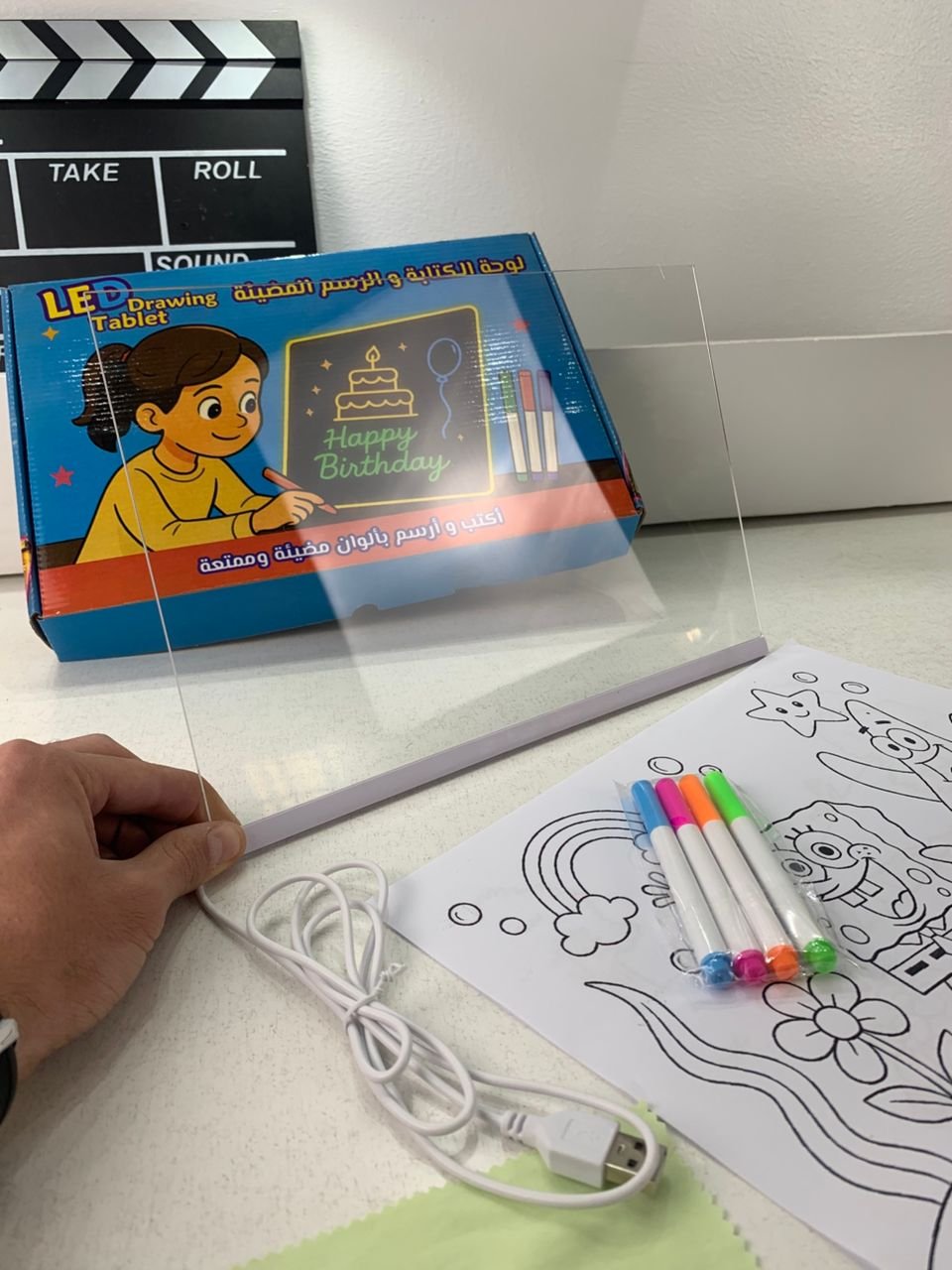 Tableau à Dessin LED coloré avec 4 stylos 30x20cm – لوحة مضيئة للرسم والتلوين - الصورة 3