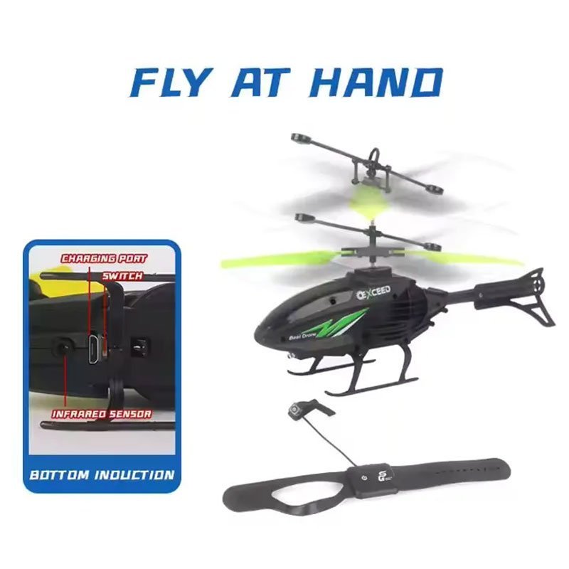 طائرة هليكوبتر تعمل بالحث قابلة لإعادة الشحن عبر منفذ - الصورة 3