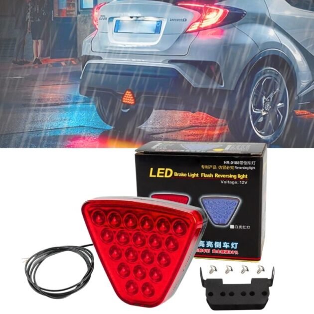 مصباح خلفي للسيارة على طراز سيارات الفورمولا 1