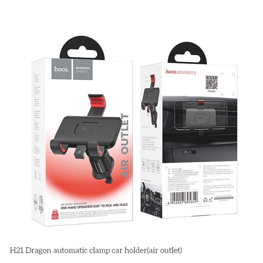 حامل الهاتف H21 القفل لفتحة التهوية - الصورة 6