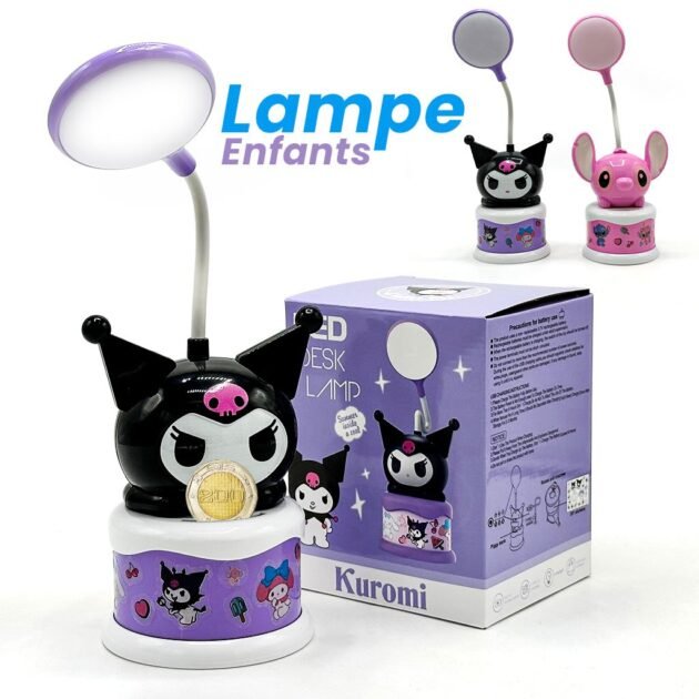 مصباح طاولة 2 في 1 مع حصالة نقود مدمجة