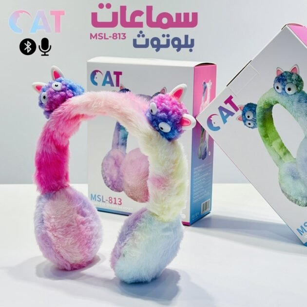 سماعات رأس لاسلكية لطيفة بتقنية بلوتوث مقاس 40 مم