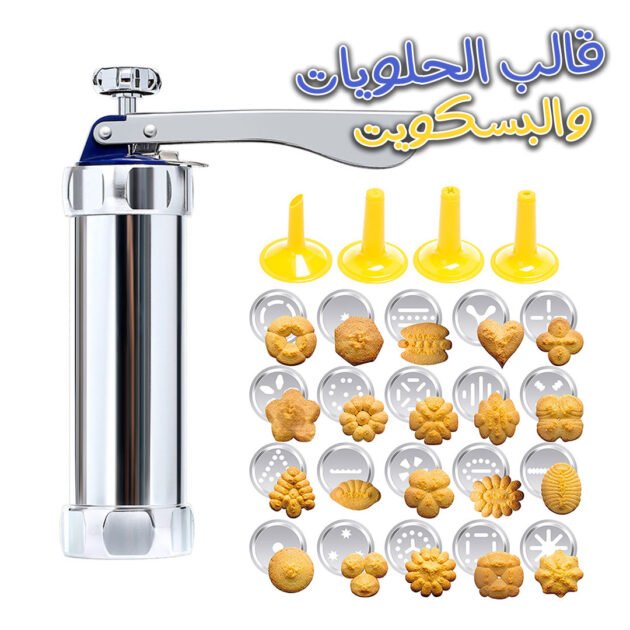 الة صنع البسكويت BSCUIT-ML