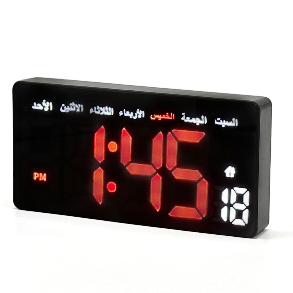ساعة حائط رقمية عربية تعرض اليوم والتاريخ - الصورة 2