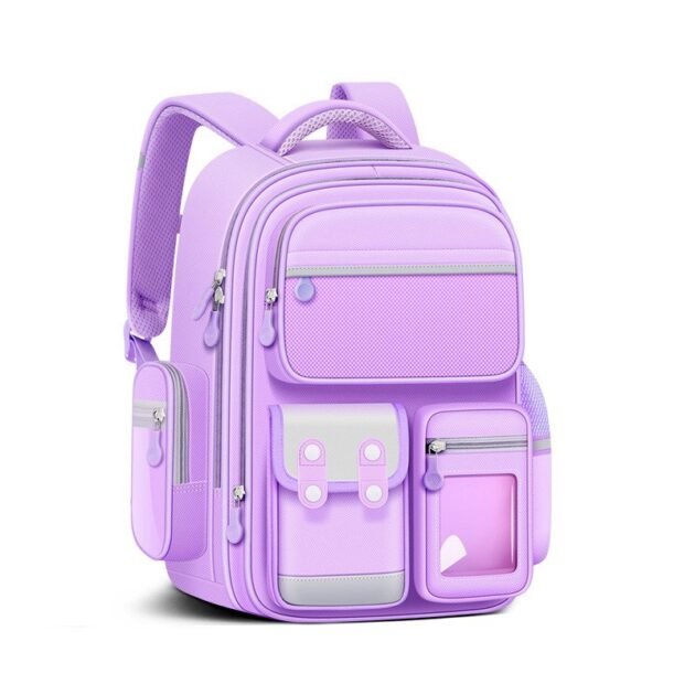 حقيبة ظهر باللون الموف للمرحلة الابتدائية