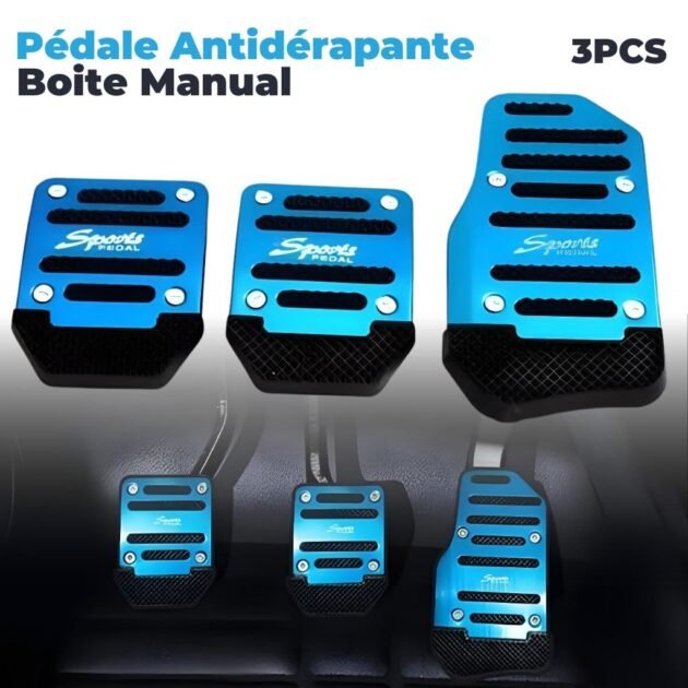 Accessoire Pédale Antidérapante – دواسات قدم السيارات مانع للانزلاق