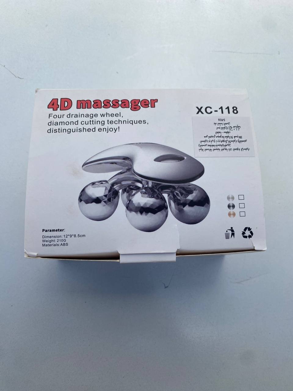 Rouleau de massage 4D pour visage et le corps - الصورة 3