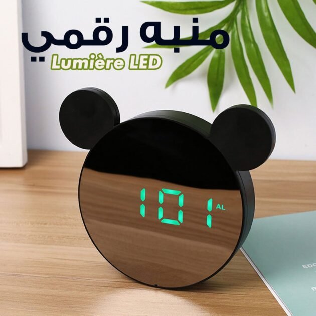 Réveil miroir numérique intelligent en forme mickey mouse