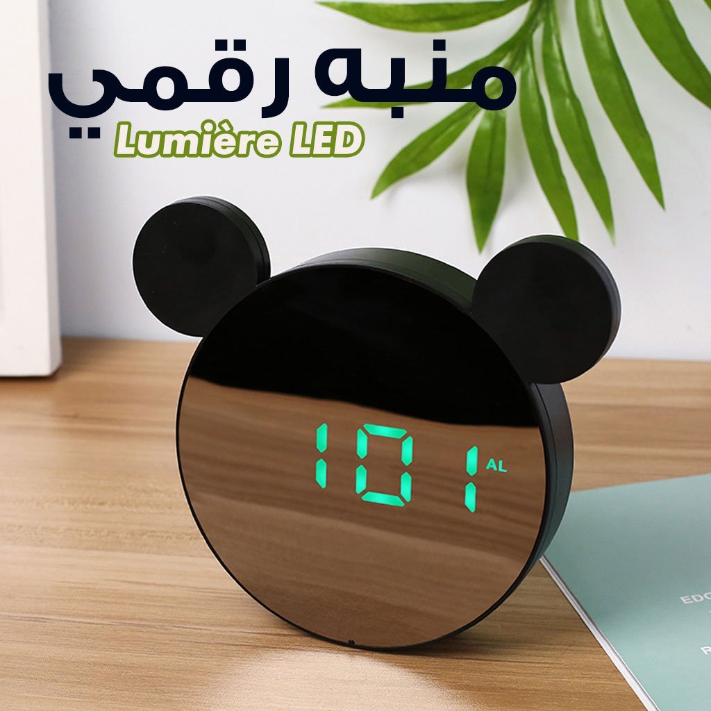 Réveil miroir numérique intelligent en forme mickey mouse