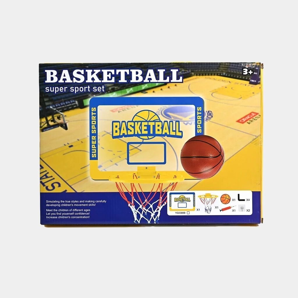 Ensemble de Jeu de Basket-Ball Super Sport – مجموعة لعب كرة السلة - الصورة 5