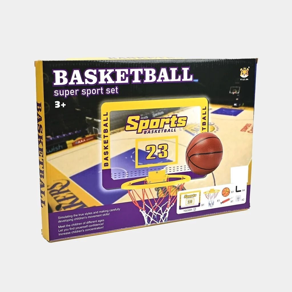 Ensemble de Jeu de Basket-Ball Super Sport – مجموعة لعب كرة السلة - الصورة 4