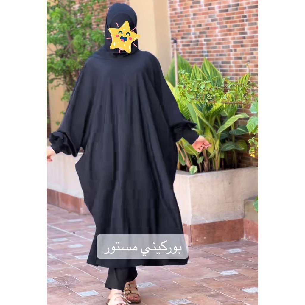 لباس سباحة بوركيني نسائي مقاس كبير - الصورة 4