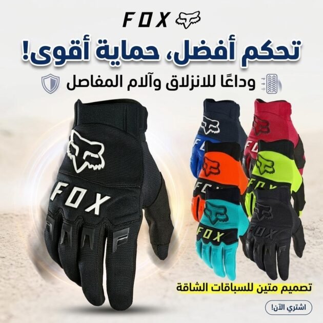 Gants Fox Racing pour motocross, tactiles – قفازات فوكس ريسينغ للدراجات النارية