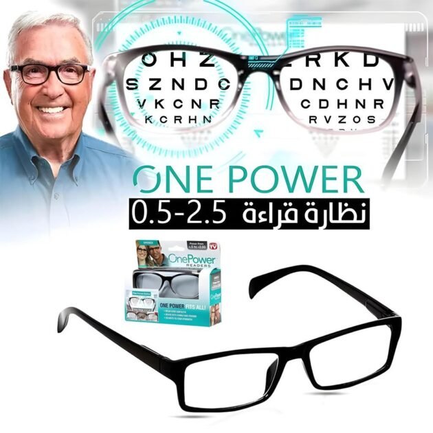نظارات قراءة مرنة ذاتية التركيز