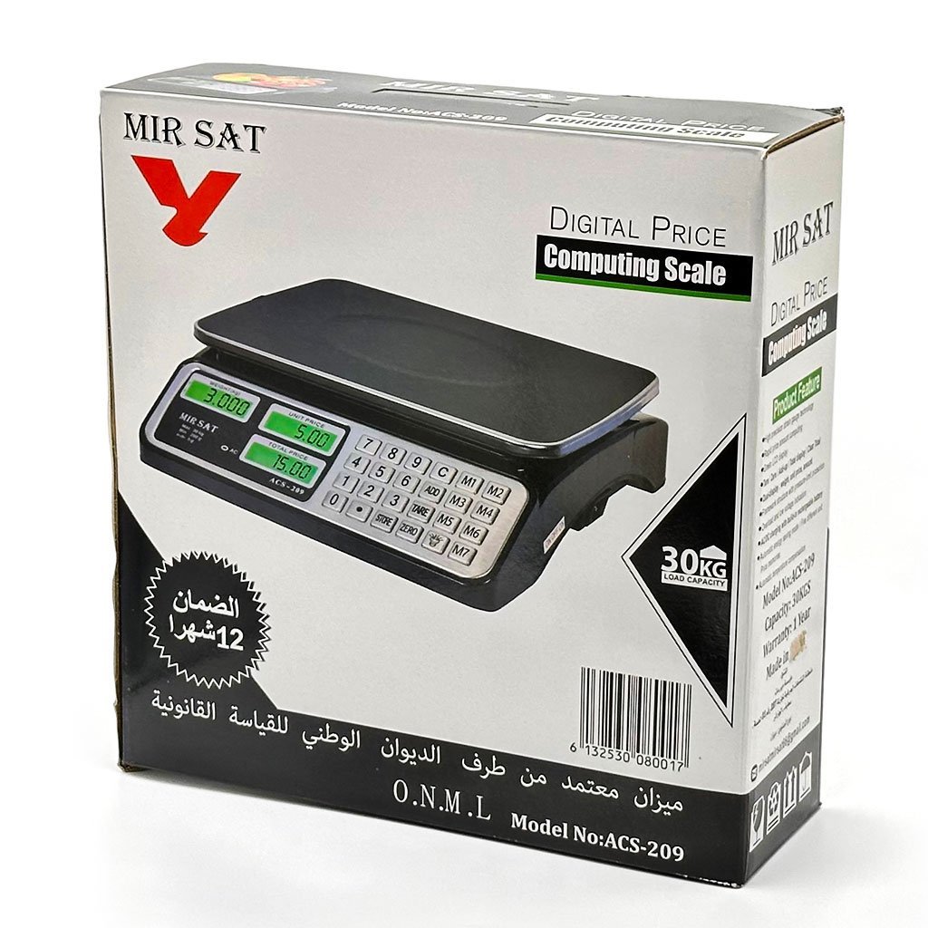 Mirsat Balance Électronique 30KG ACS-209 - الصورة 6
