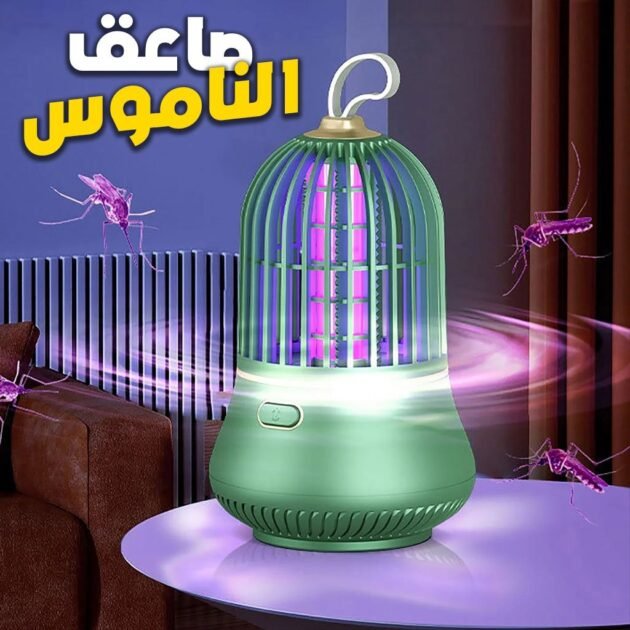 مصباح كهربائي لقتل البعوض