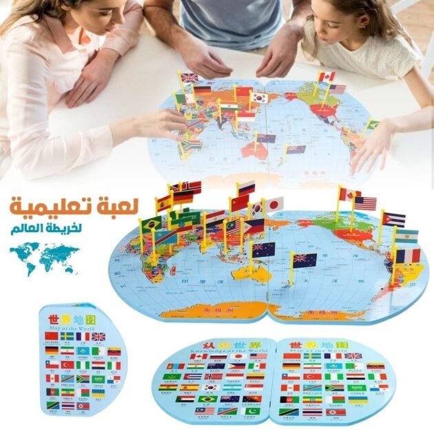 أحجية خريطة العالم الخشبية القابلة للطي مع الأعلام