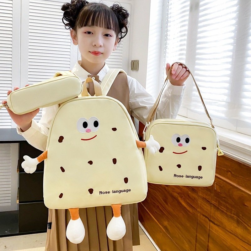 Ensemble de sacs d’école Kawai pour adolescents 3Pcs Language Jaune – محفظة 3 قطع كاواي أصفر - الصورة 3