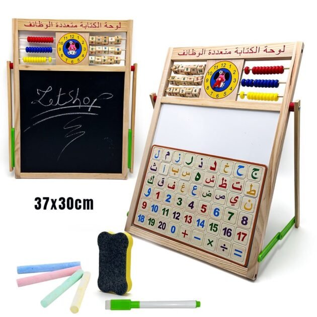 لوحة تعليمية مغناطيسية مزدوجة الجوانب