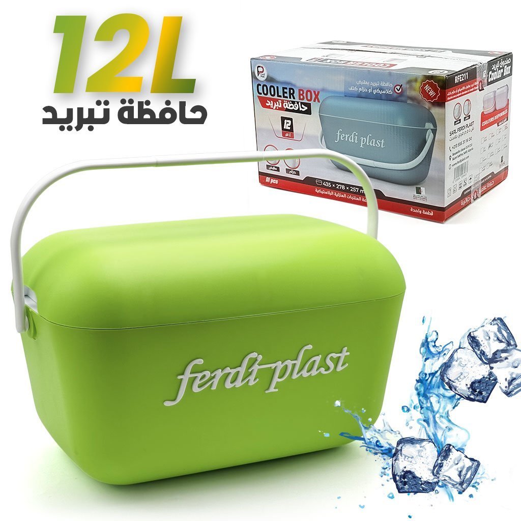 مبرد فردي بلاست 12 لتر