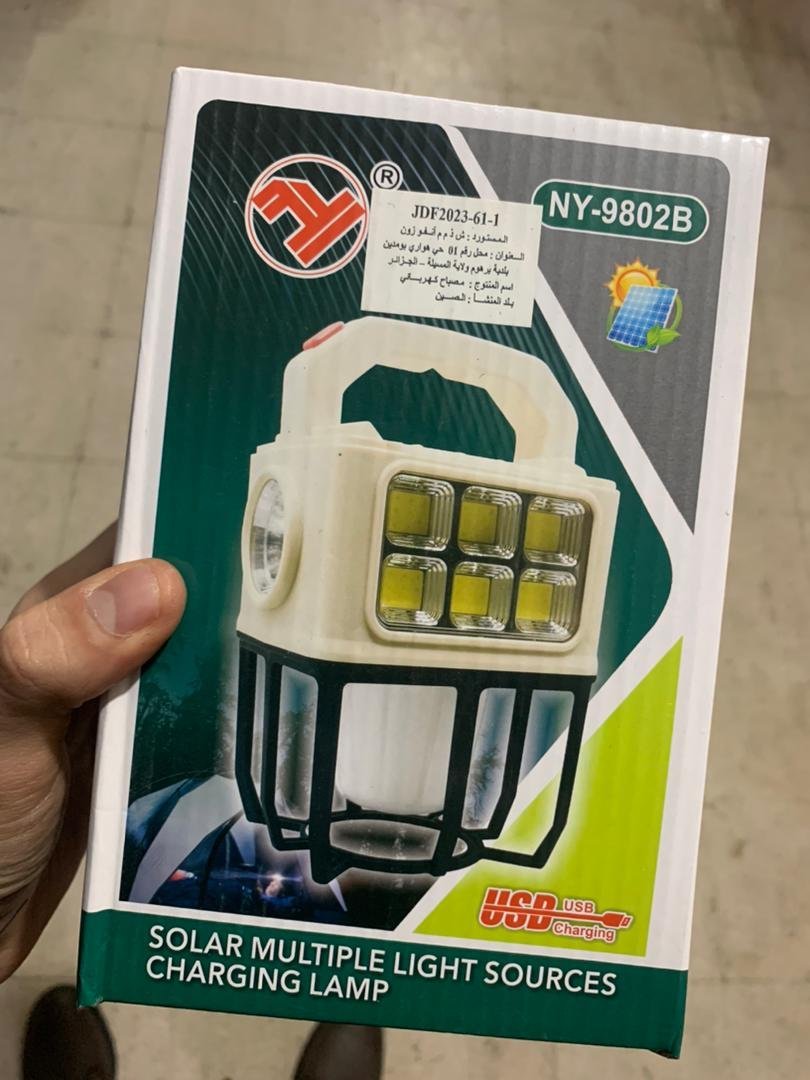 ⁦Lampe de camping à énergie solaire à 3 modes – مصباح يدوي للتخييم ب 3 أوضاع يعمل بالطاقة الشمسية⁩ - الصورة ⁦9⁩