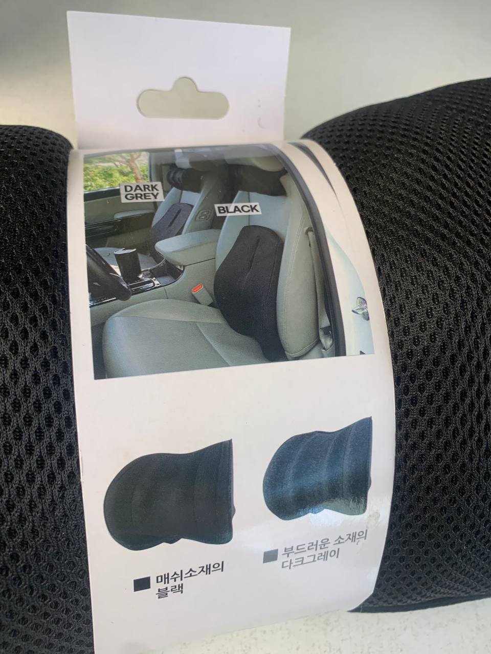 ⁦Oreiller cervical d'appui-tête de voiture en mousse à mémoire de forme - وسادة عنق في السيارة⁩ - الصورة ⁦6⁩
