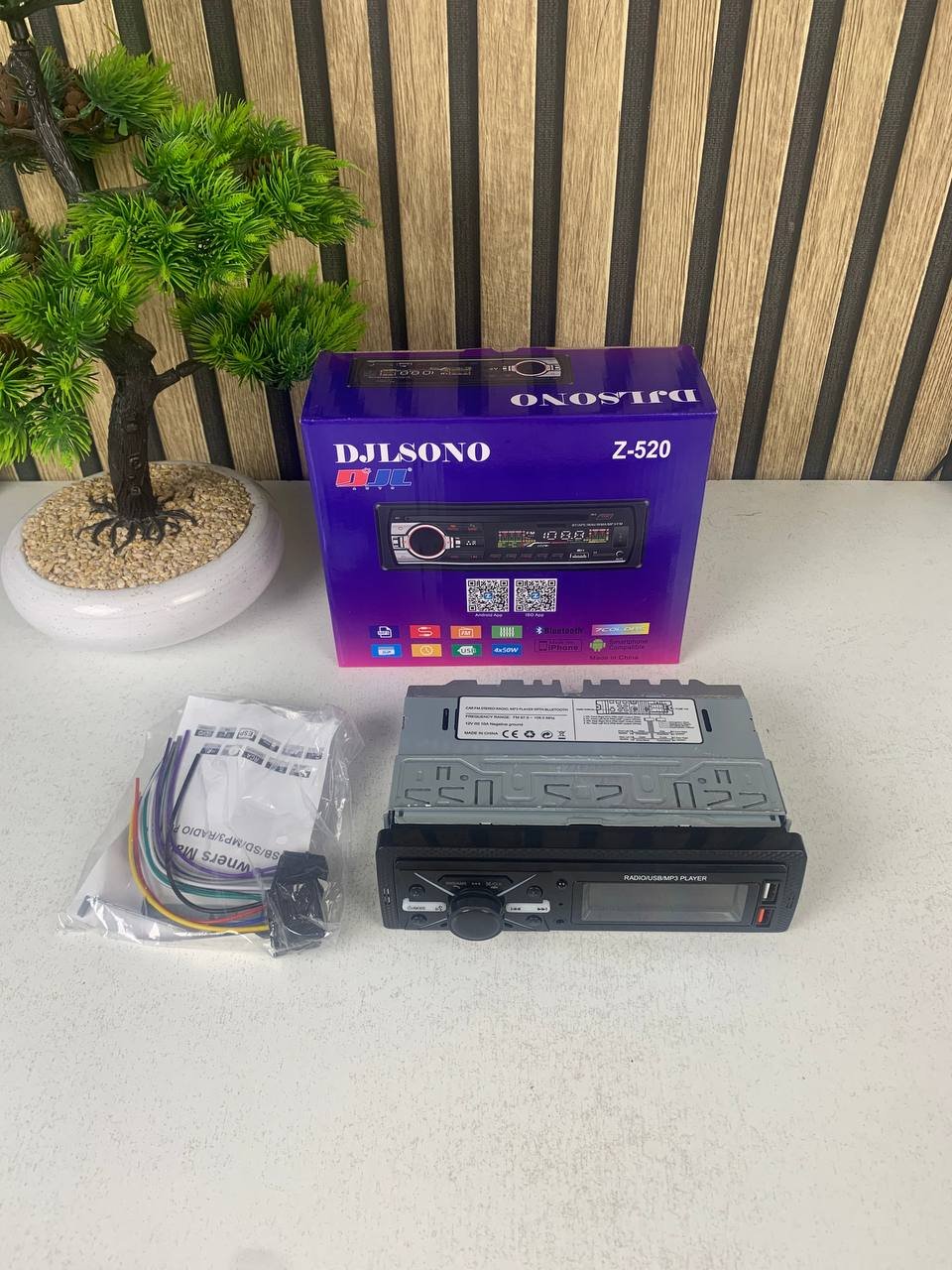 ⁦Autoradio MP3 Multimedia Player 1 DIN Bluetooth - جهاز راديو ومشغل وسائط السيارات مزود ببلوتوث⁩ - الصورة ⁦15⁩