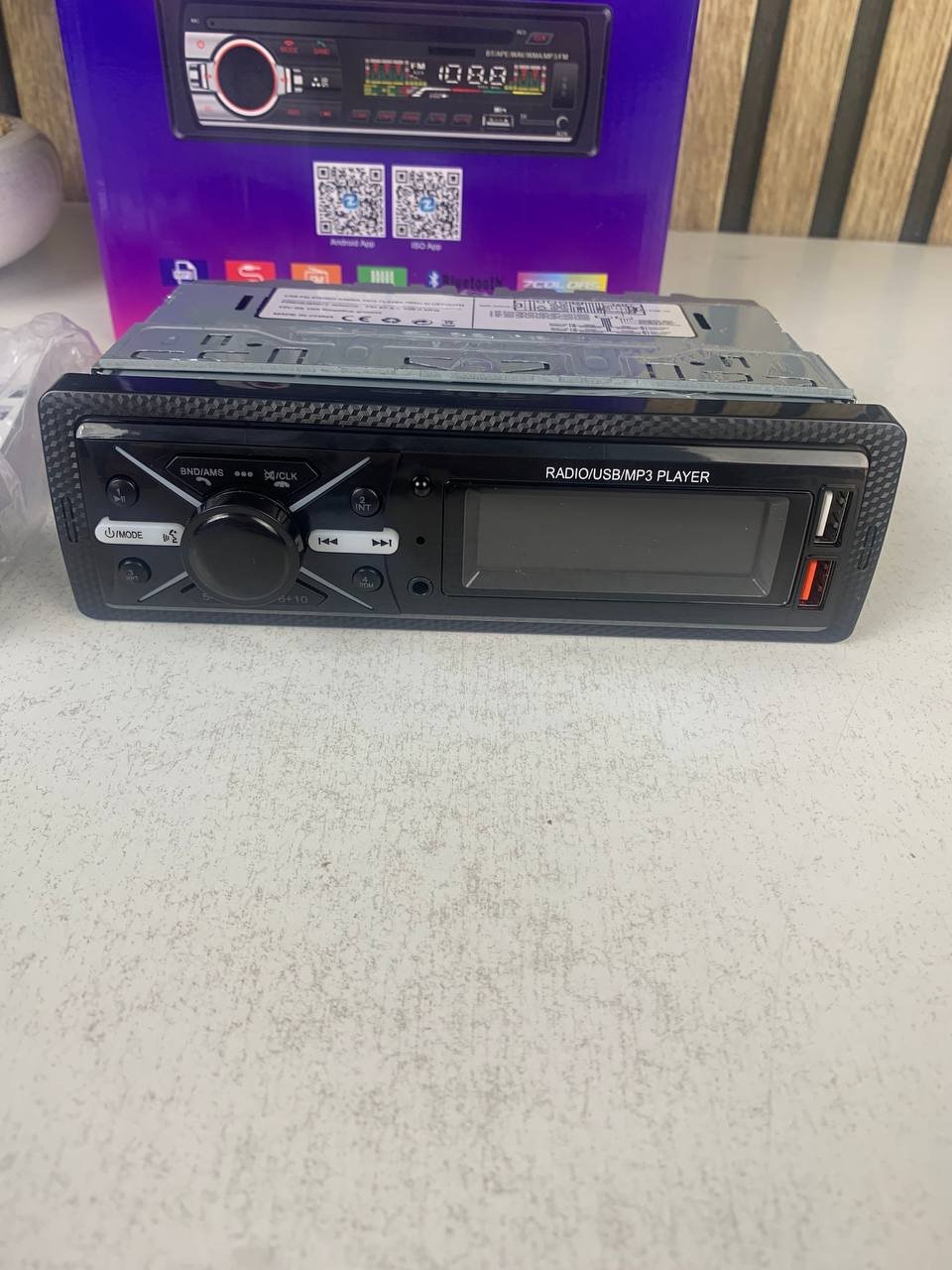 ⁦Autoradio MP3 Multimedia Player 1 DIN Bluetooth - جهاز راديو ومشغل وسائط السيارات مزود ببلوتوث⁩ - الصورة ⁦16⁩