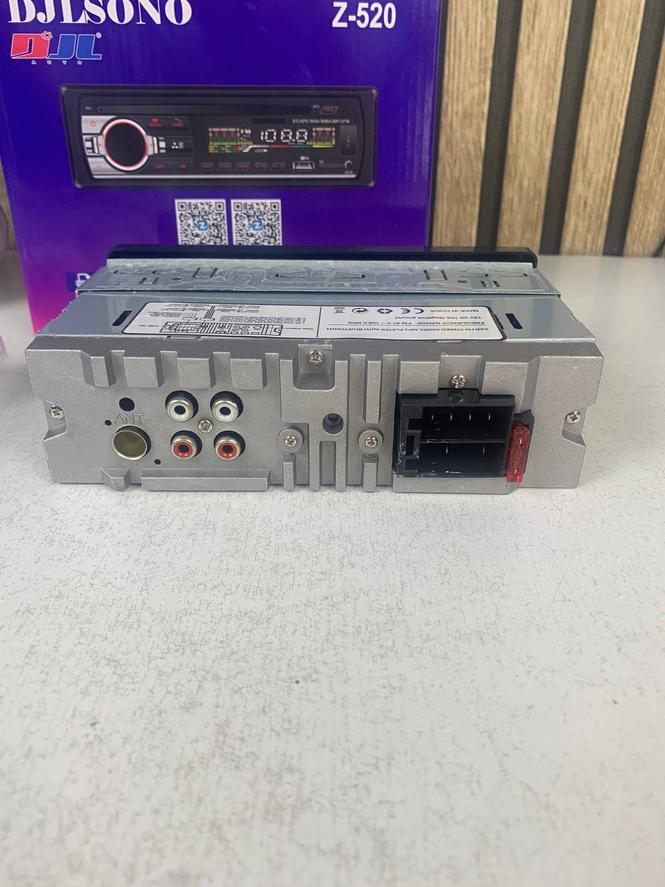 ⁦Autoradio MP3 Multimedia Player 1 DIN Bluetooth - جهاز راديو ومشغل وسائط السيارات مزود ببلوتوث⁩ - الصورة ⁦17⁩