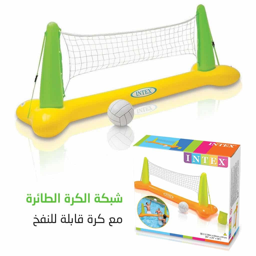 Filet de volley pour la piscine Intex 56508 - الصورة 5