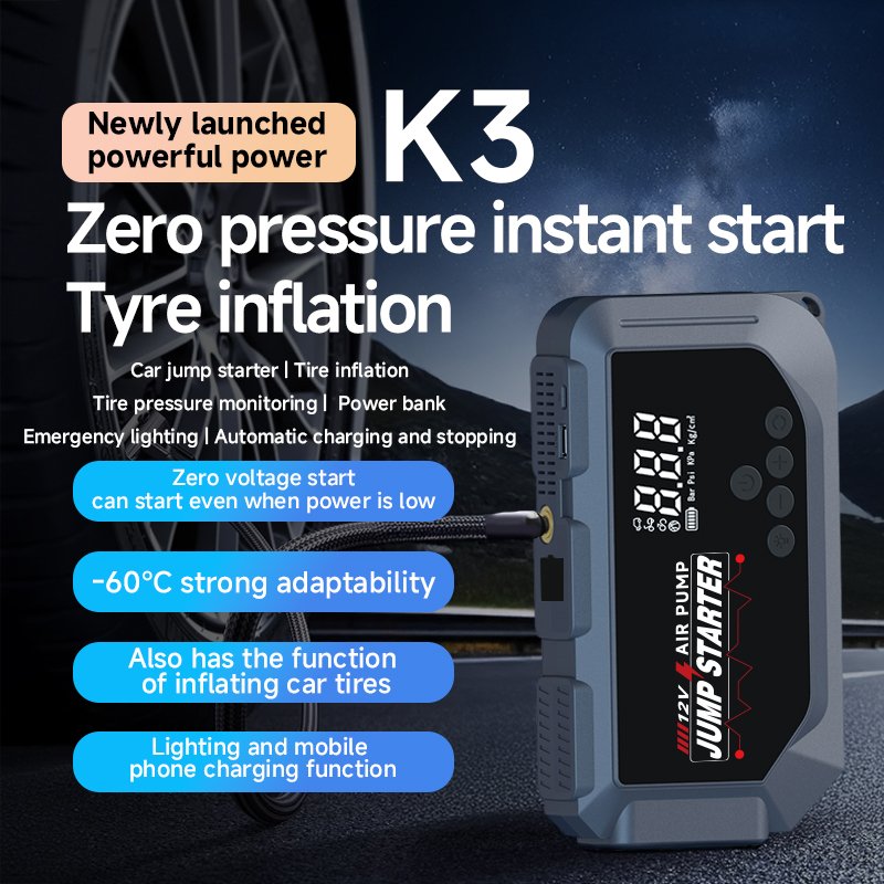 Booster Batterie et Compresseur d'Air Intelligent 12V avec Écran LCD CTC-936T - مقلع بطارية السيارة وجهاز الطوارئ المتكامل 2 في 1 مع مضخة هواء ذكية وشاشة رقمية - الصورة 7