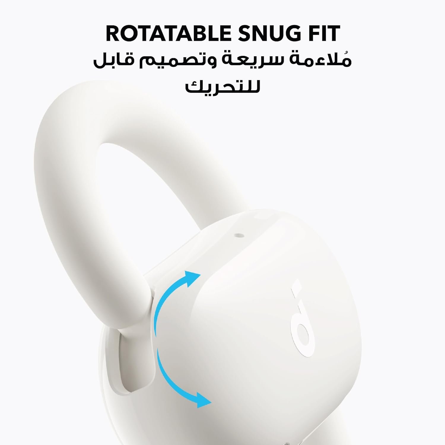 ⁦Écouteurs Open-Ear soundcore by Anker V20i Crochets Ajustables Autonomie 36H et Lumières LED - سماعات أنكر اللاسلكية ذات التصميم المفتوح والخطاف القابل للتعديل⁩ - الصورة ⁦3⁩