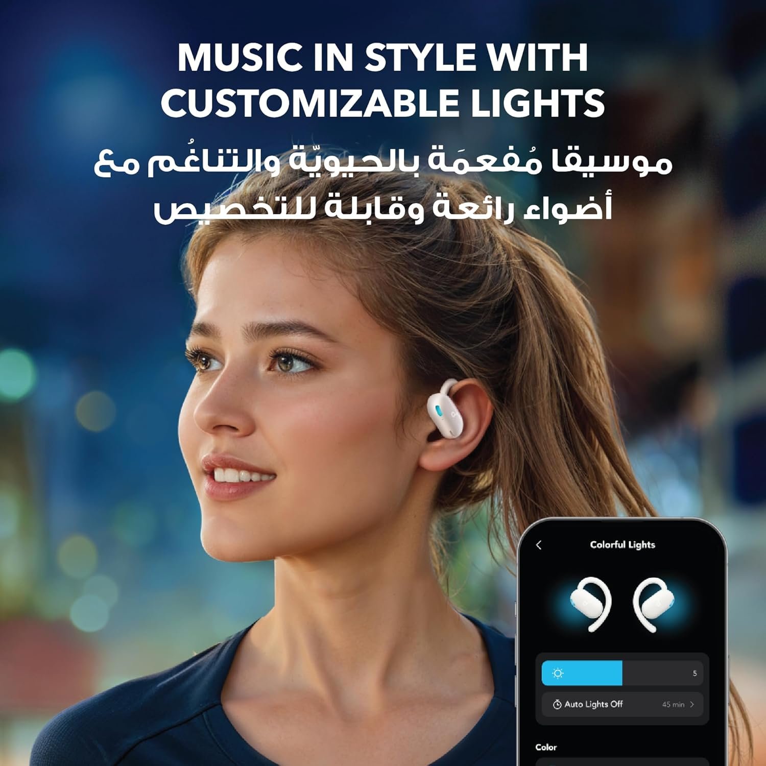⁦Écouteurs Open-Ear soundcore by Anker V20i Crochets Ajustables Autonomie 36H et Lumières LED - سماعات أنكر اللاسلكية ذات التصميم المفتوح والخطاف القابل للتعديل⁩ - الصورة ⁦6⁩