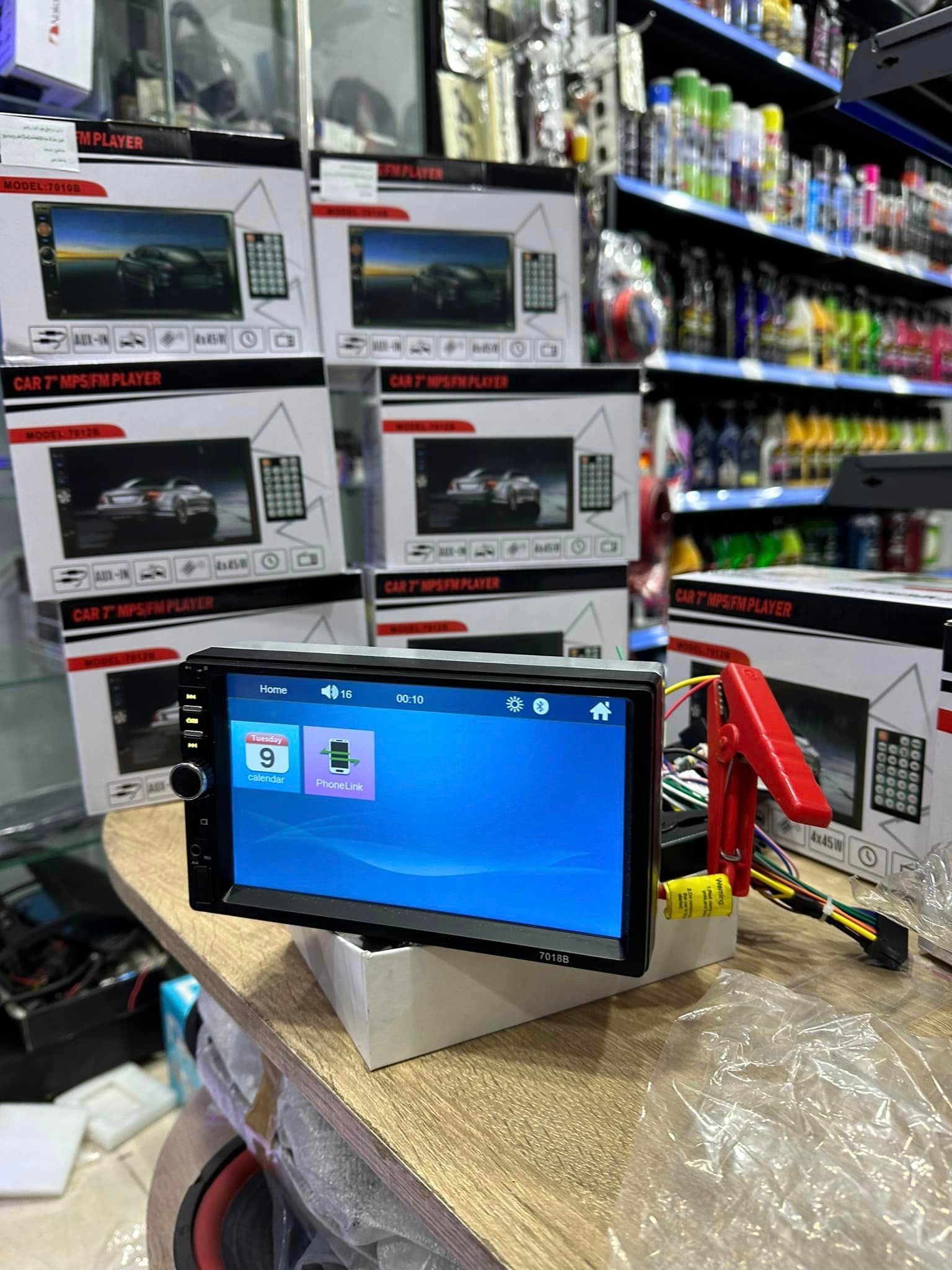 DVD Mp5 Auto-radio écran tactile 7 Pouce Bleutooth. USB AUX .CARD SD. Standard - الصورة 10
