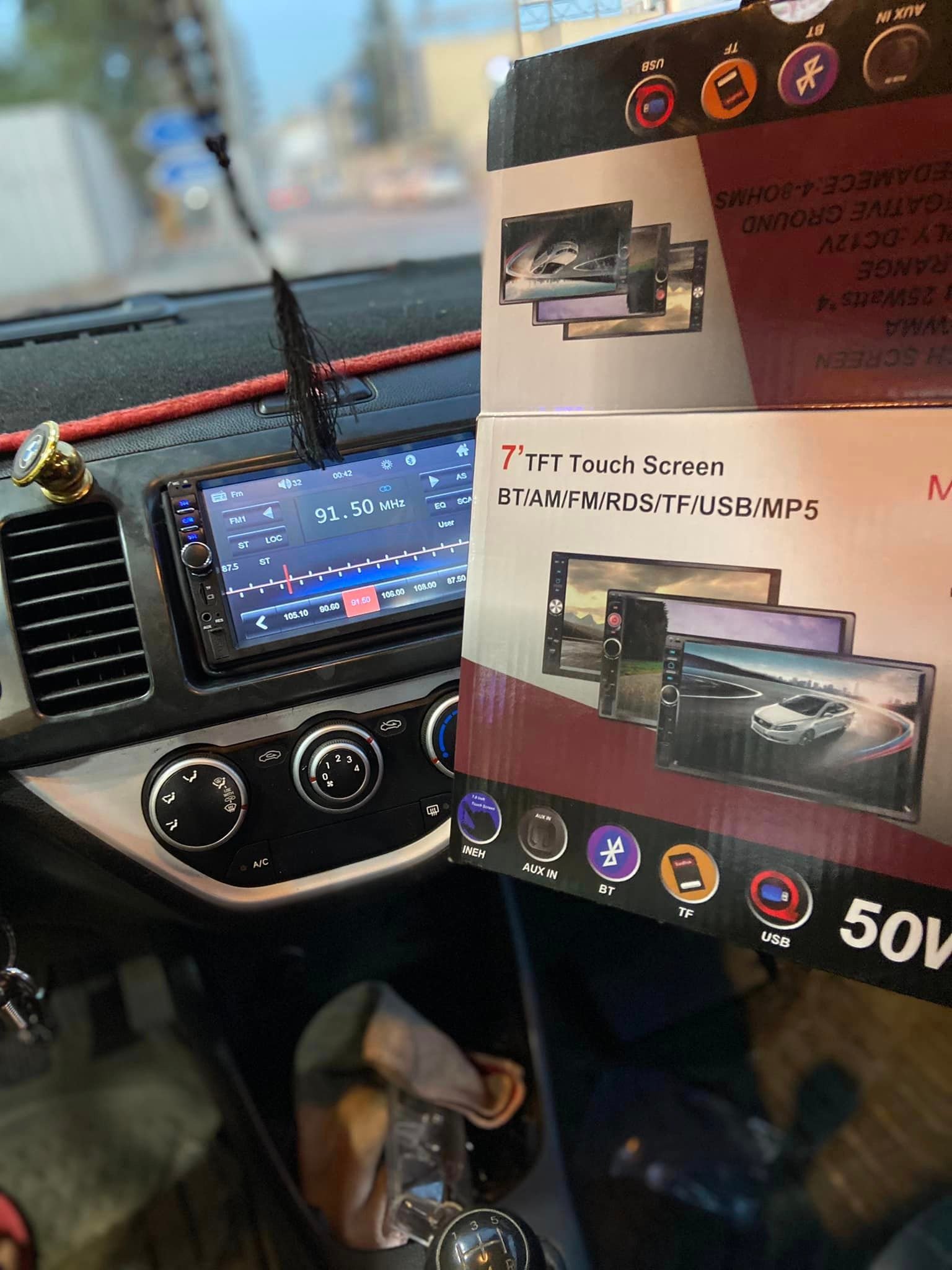 DVD Mp5 Auto-radio écran tactile 7 Pouce Bleutooth. USB AUX .CARD SD. Standard - الصورة 3