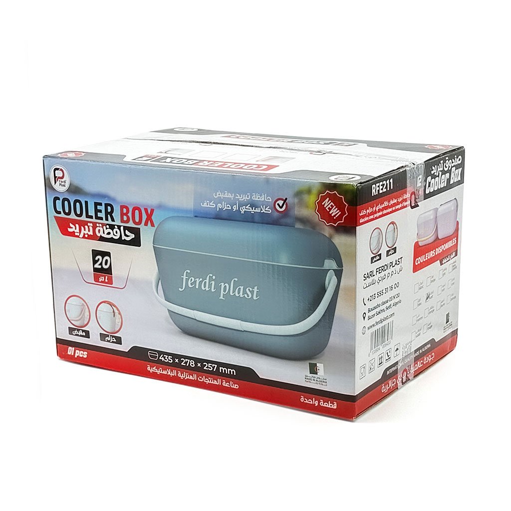 ⁦Glacière Portable 20L Ferdi Plast - Idéale pour Pique-Nique, Plage et Camping - حافظة تبريد بسعة 20 لتر من فردي بلاست⁩ - الصورة ⁦5⁩