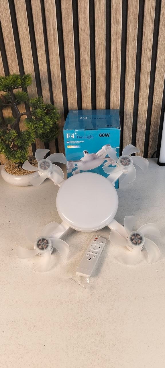 ⁦Ventilateur de Plafond LED Drone F4 avec Télécommande et Variateur - مروحة سقف ومصباح بتصميم الدرون مع ريموت كنترول⁩ - الصورة ⁦3⁩