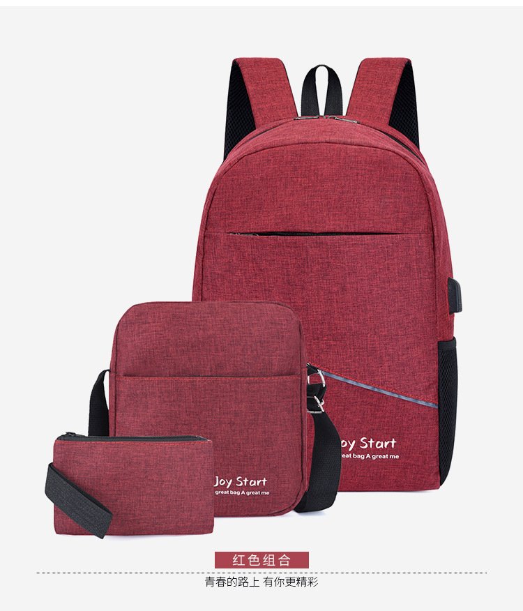 3 PCS Sac à dos multifonctionnel Avec Sortie USB ET Sortie kit-man - Grenat - الصورة 2