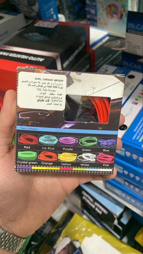 ⁦Cable Lumineux De Décoration Pour Salon De Voiture  CCLL⁩ - الصورة ⁦2⁩