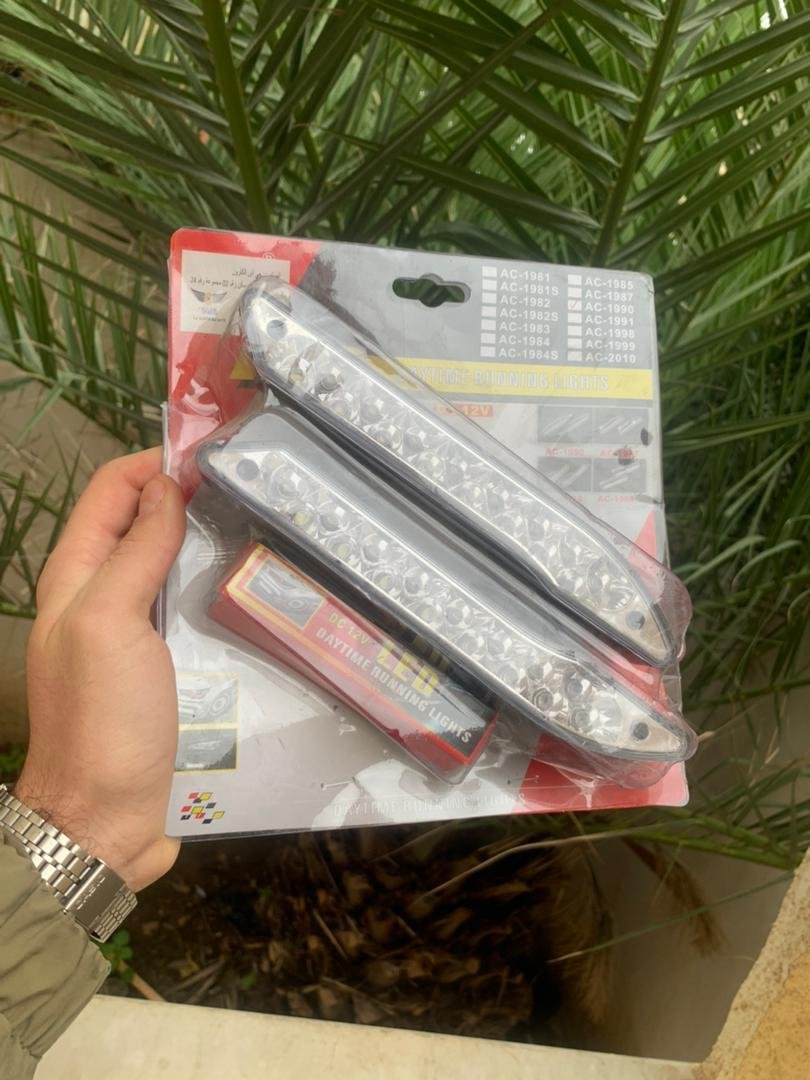 Feux de jour anti-brouillard Standard pour voiture 2 pcs - أضواء نهارية للسيارة - الصورة 2