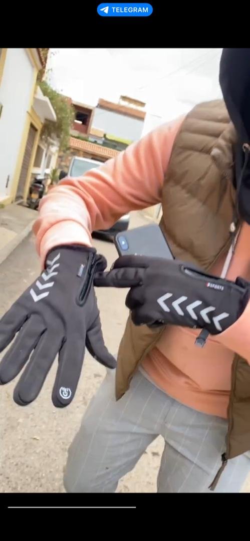 Pack Hiver Cagoule a Capuche et Gants Thermiques Chaudes - الصورة 2