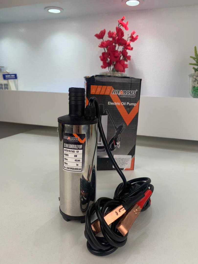 ⁦Pompe à Huile Electrique DC12V 45L-50L – مضخة الزيت الكهربائية DC12V 45L-50L⁩ - الصورة ⁦2⁩
