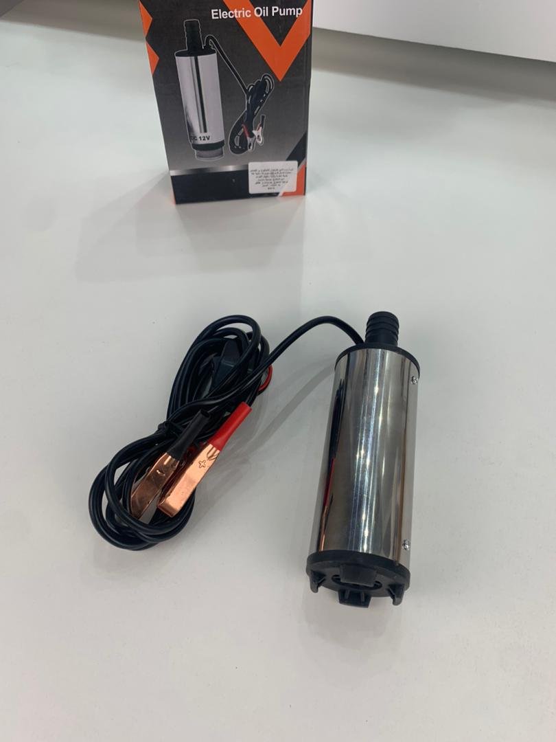 ⁦Pompe à Huile Electrique DC12V 45L-50L – مضخة الزيت الكهربائية DC12V 45L-50L⁩ - الصورة ⁦3⁩