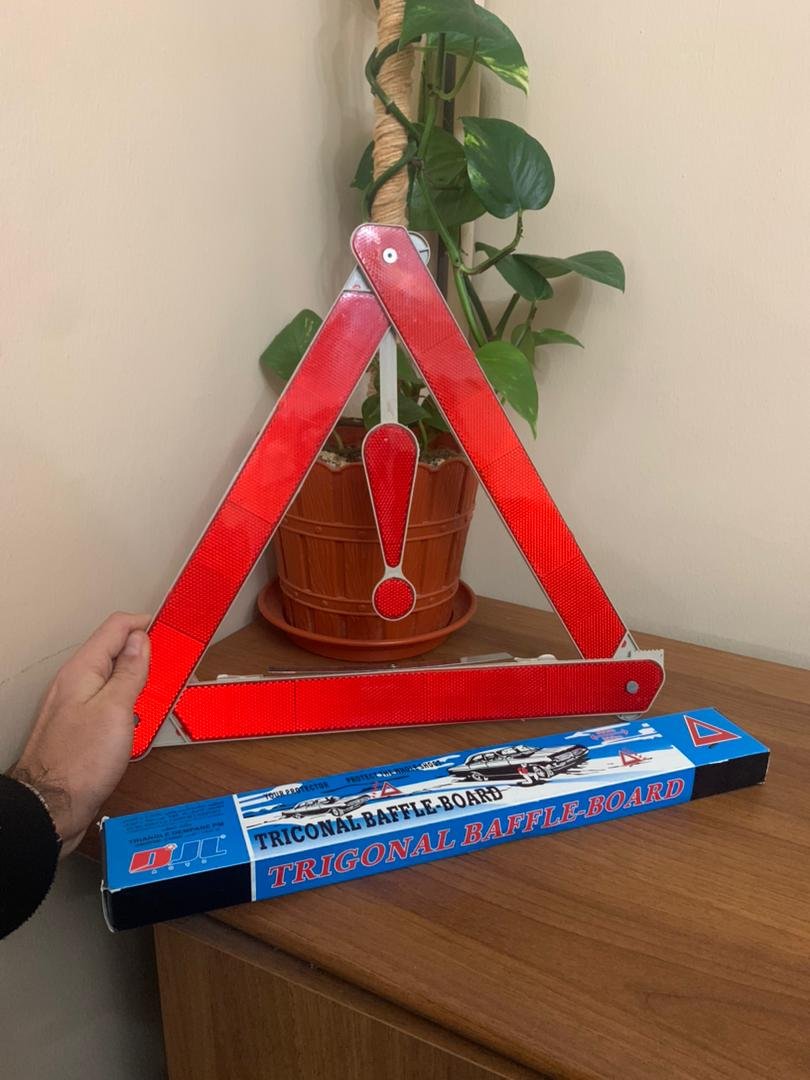 Triangle d’urgence Réflecteurs D’Allée - الصورة 2